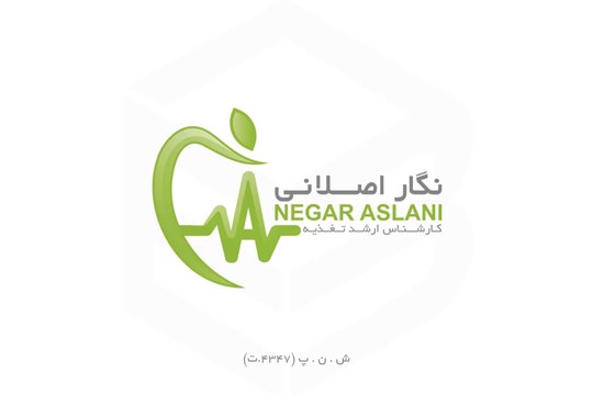 Dr. Negar Aslani