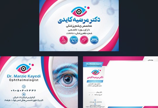 Dr. Marzieh Kaidi