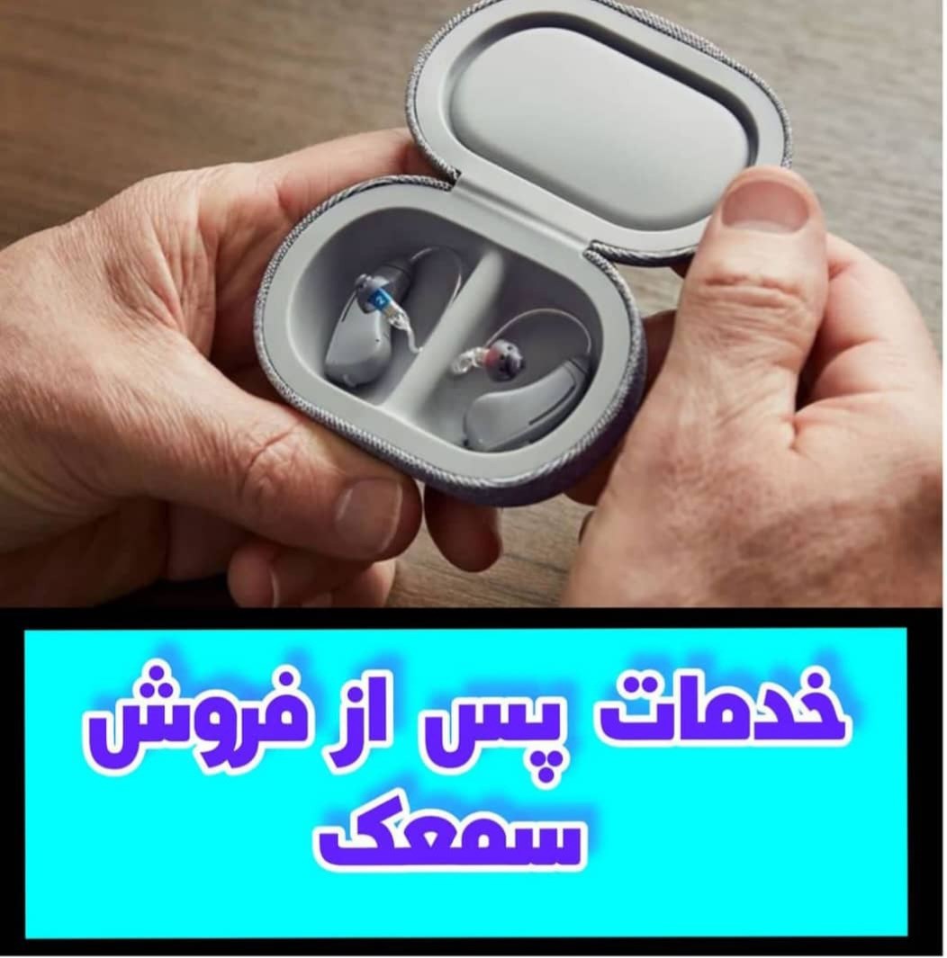دکتریاب ایران