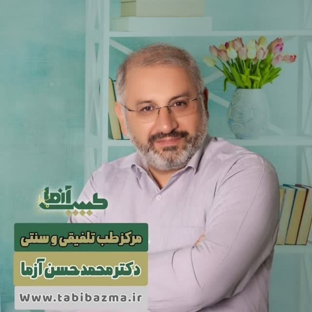 دکتریاب ایران