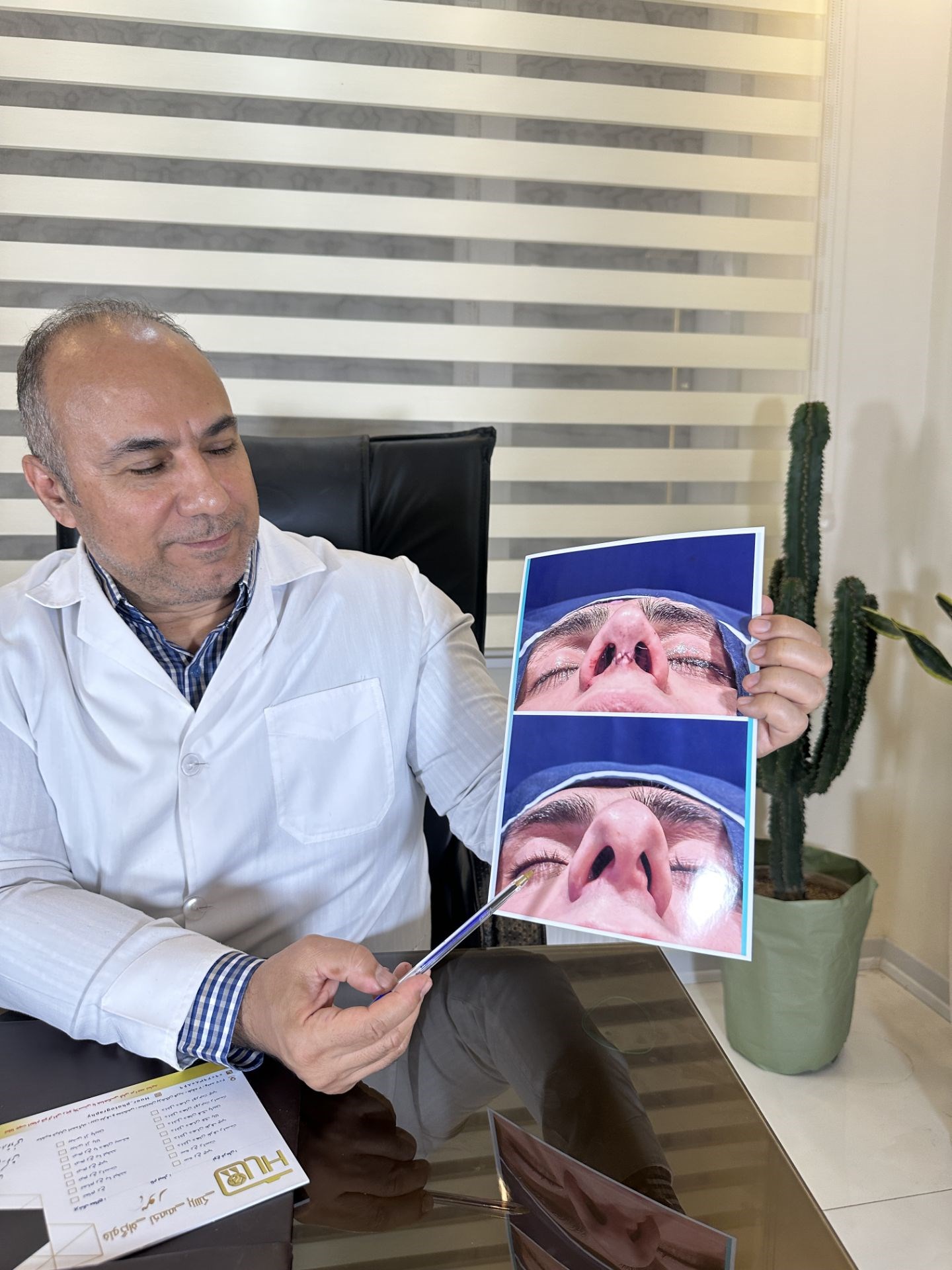 Doctoryab Iran