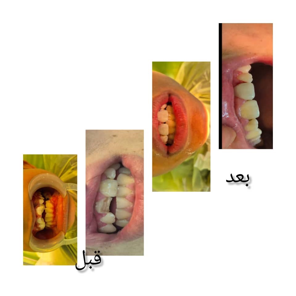 دکتریاب ایران