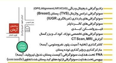 دکتریاب ایران
