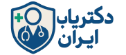 دکتریاب ایران